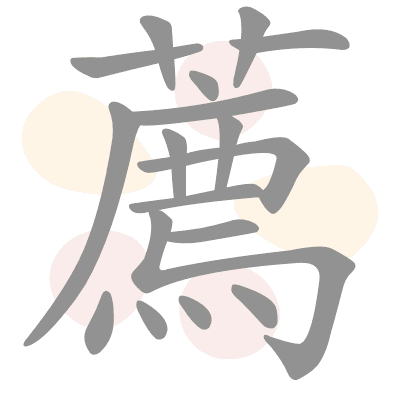  n/a 