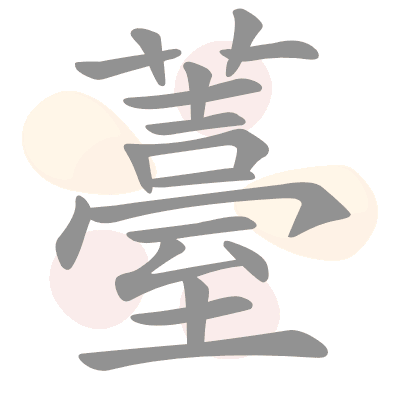  n/a 