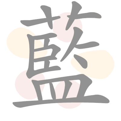  n/a 