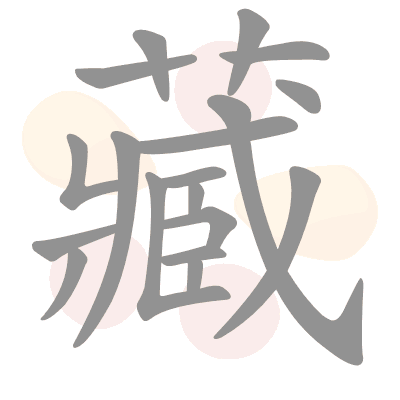  n/a 