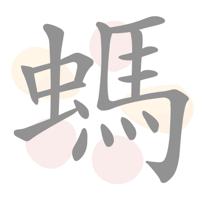  n/a 