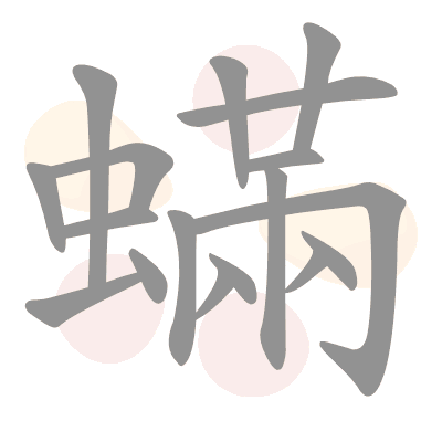  n/a 