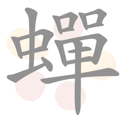  n/a 