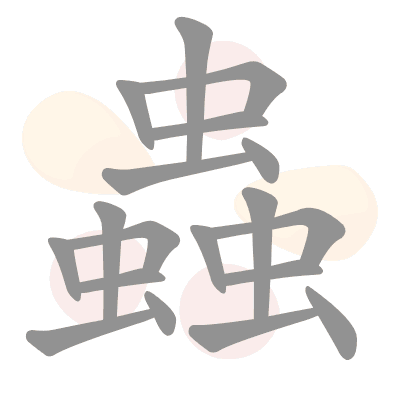  n/a 