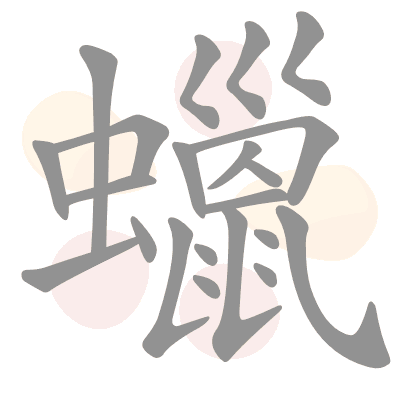  n/a 