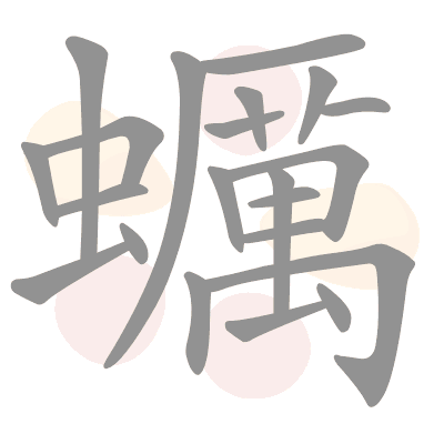  n/a 