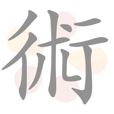  n/a 