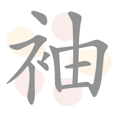  n/a 