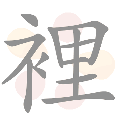  n/a 