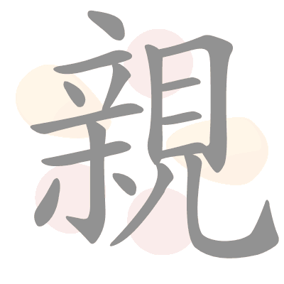  n/a 