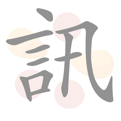  n/a 