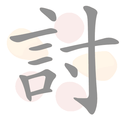  n/a 