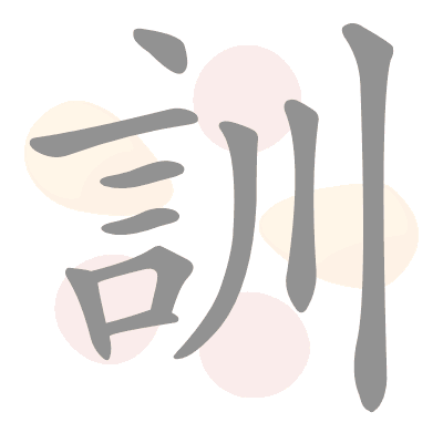  n/a 