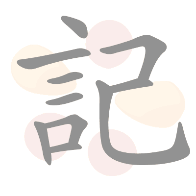 n/a 