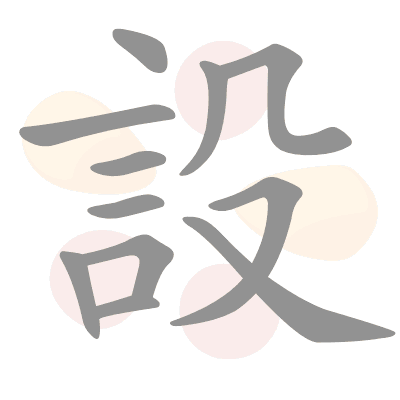  n/a 