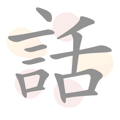  n/a 