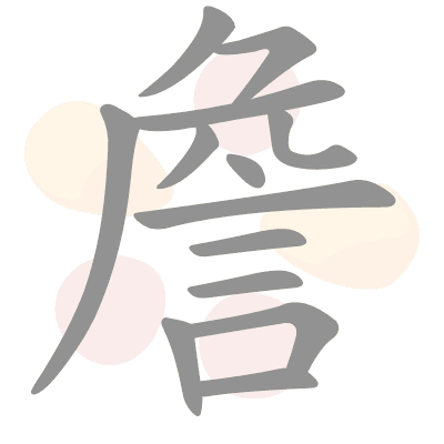 n/a