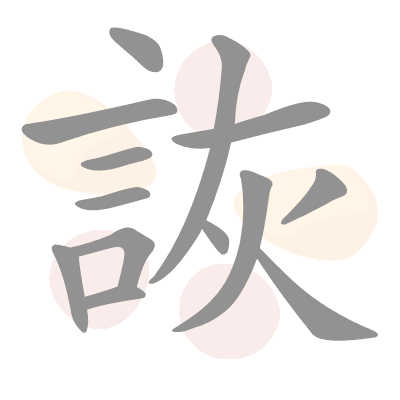  n/a 