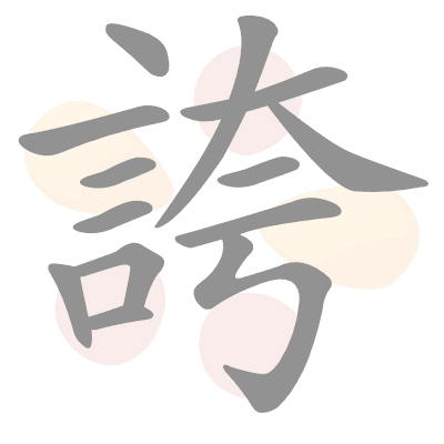  n/a 