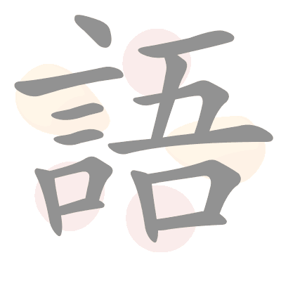  n/a 