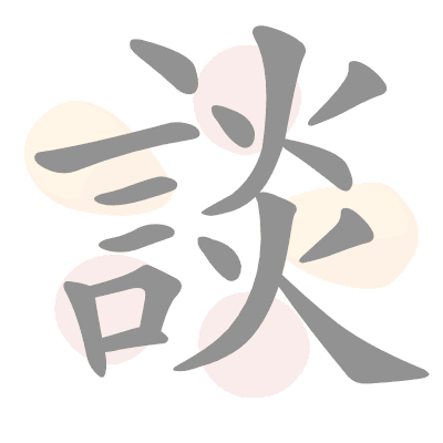  n/a 