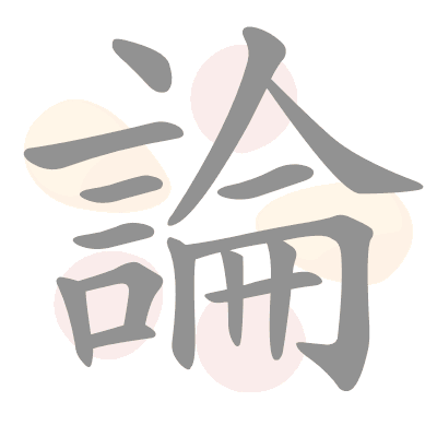  n/a 
