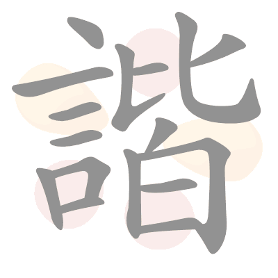  n/a 