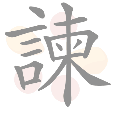  n/a 