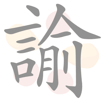  n/a 