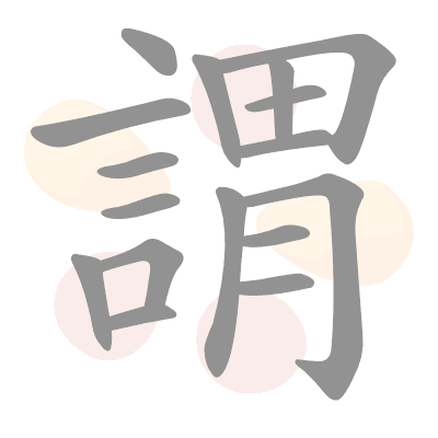  n/a 