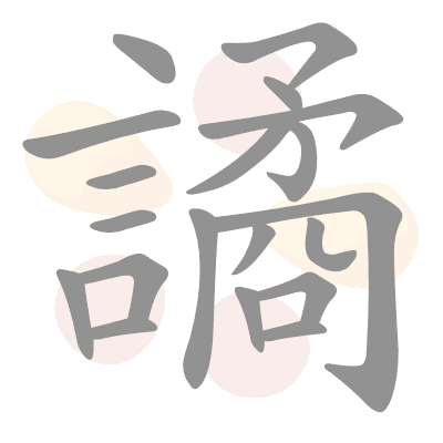  n/a 