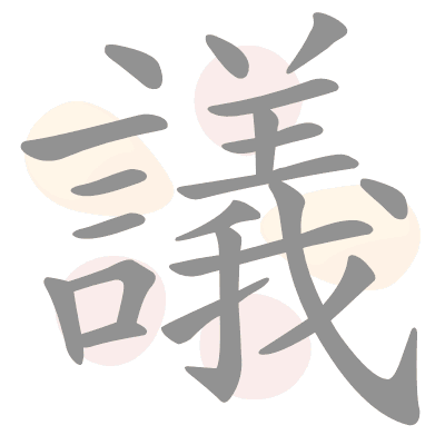  n/a 