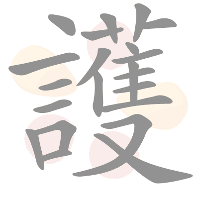  n/a 