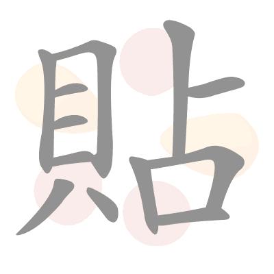  n/a 