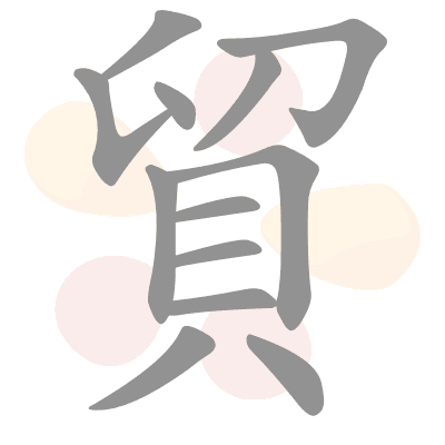  n/a 