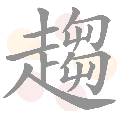  n/a 