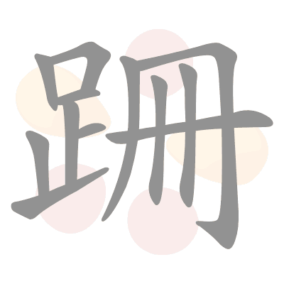  n/a 