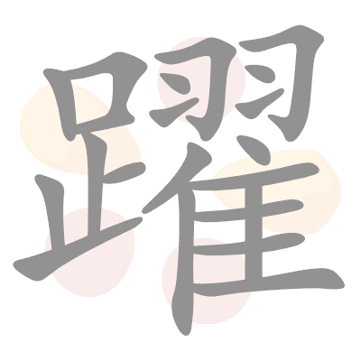  n/a 