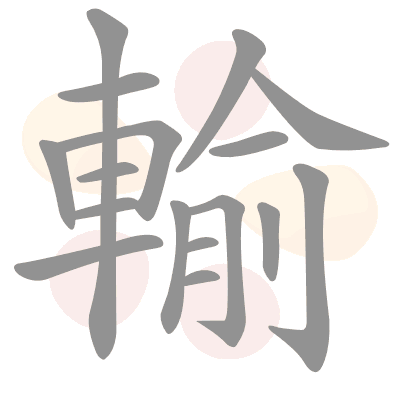  n/a 