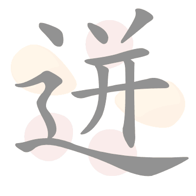  n/a 