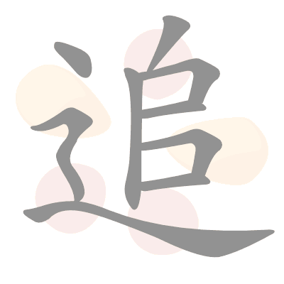  n/a 