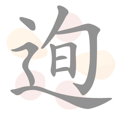  n/a 