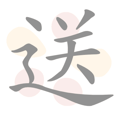  n/a 