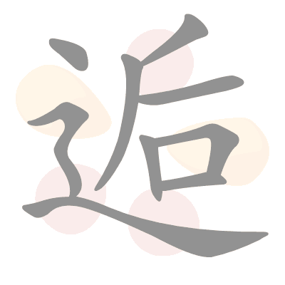  n/a 