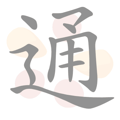 n/a 