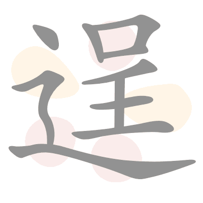  n/a 