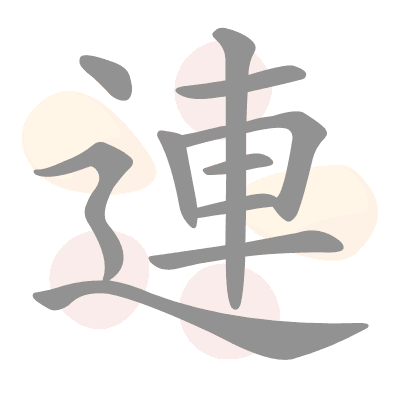 n/a 