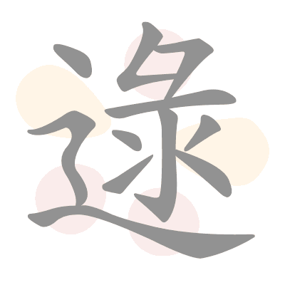  n/a 