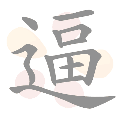  n/a 