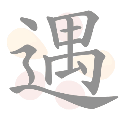  n/a 